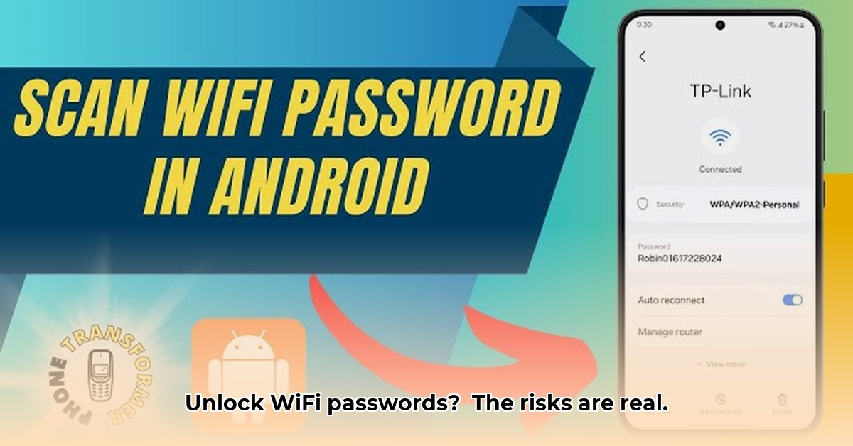 wifi-password-apk